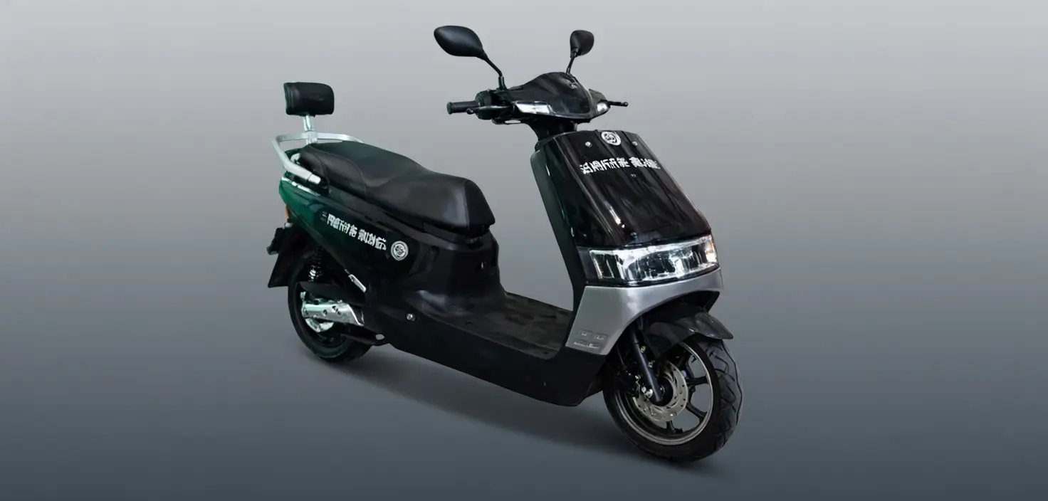 green ride